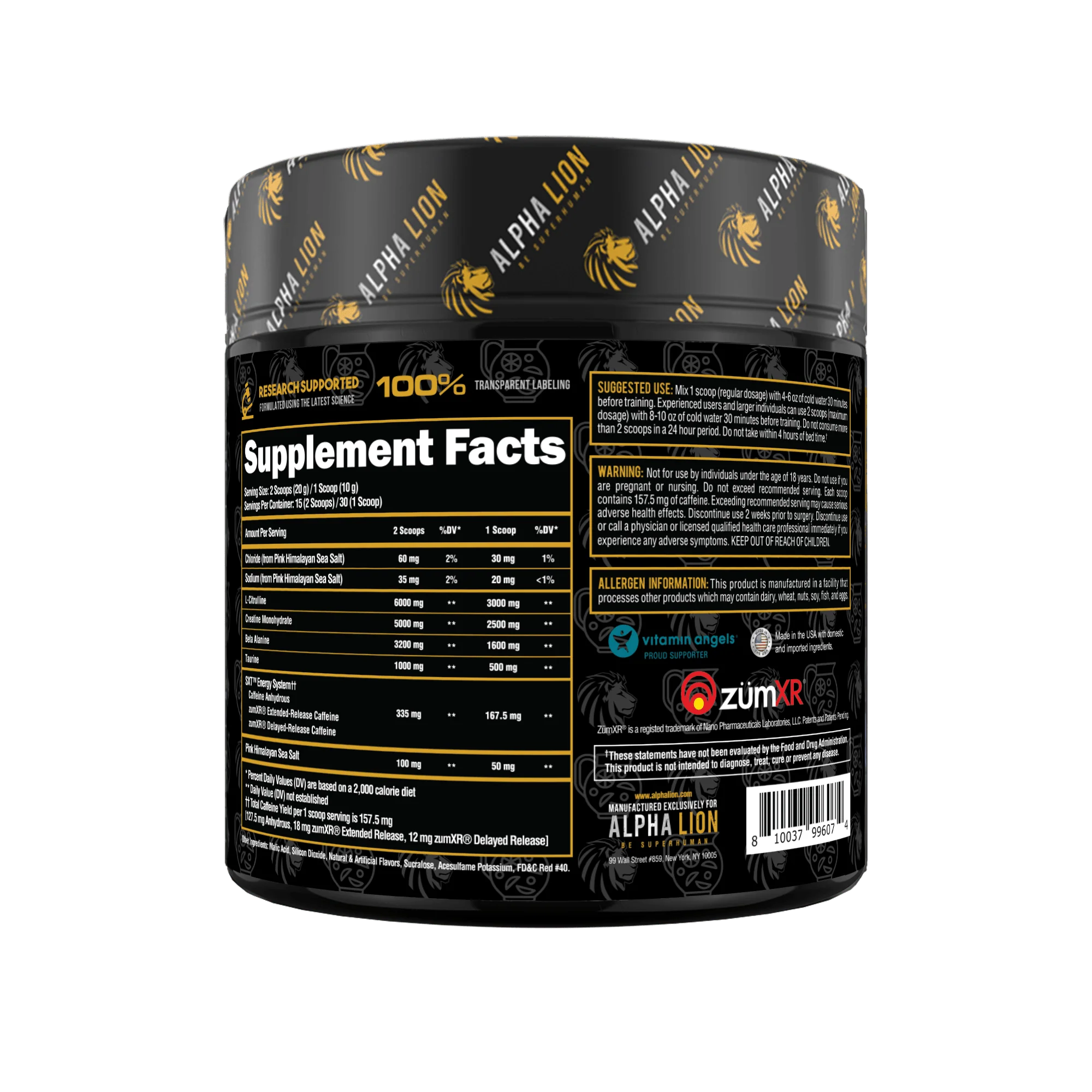 SUPERHUMAN® CORE - PRE-WORKOUT PERFORMANCE ESSENTIALS - Image 4